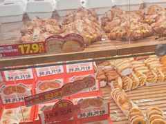 -味多美蛋糕(灯市口店)