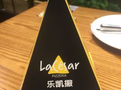 -乐凯撒披萨(欢乐颂购物中心店)