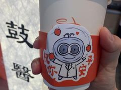 -南京鼓楼医院(鼓楼本部)