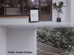 门面-fishtank鱼缸咖啡(三山街店)