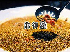 -胡马八破·川菜小馆(高新万达店)