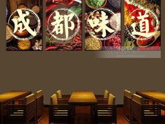 -花鸟鱼私家小厨(文殊院店)