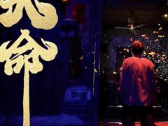 -棂笼·深度沉浸密室(武汉旗舰店)