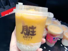 杨枝甘露冰冰茶-LELECHA乐乐茶(上海五角场万达广场店)