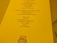 -成桂西餐厅(河北路店)