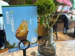 -gaga(北京新中关购物中心店)