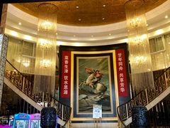 门面-菜香源·醉湖美宴(杨家坪店)