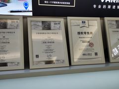 -大光明眼镜(锦华路旗舰店)