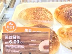 -沁园(新沙正街店)