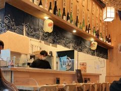 -豊 胜手丼