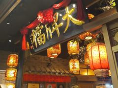 -南京大牌档(青岛万象城店)