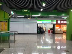 -桂林公园(地铁站)