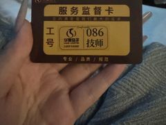 -华夏良子·足道·SPA·艾灸(金皇大厦店)