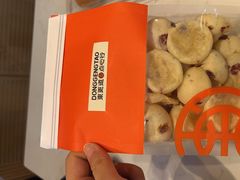 -東更道点心行(文化东路店)