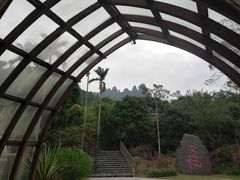 -七仙岭温泉国家森林公园