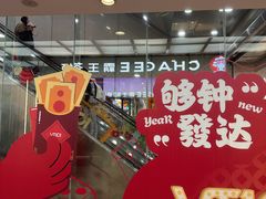 -VT101维多利广场