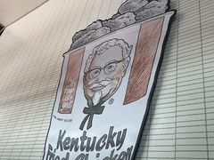 -肯德基(建华店)