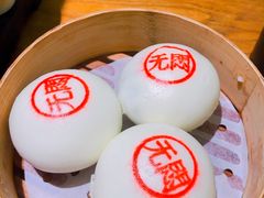 蘇小柳豌豆蓉流沙包-苏小柳手工点心(人民广场分院)