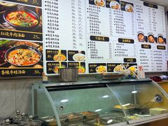 -志权牛肉面(灵山路店)