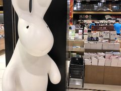 -诚品(信义店)