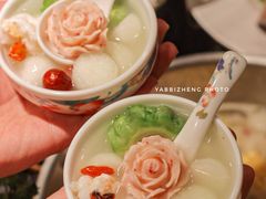 -得意咚瓜·顺德鱼生·冬瓜火锅(深圳首店)