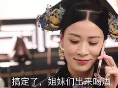 -BeauTea水仙(coco park店)