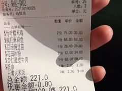 -绿茶餐厅(昆明世纪金源店)