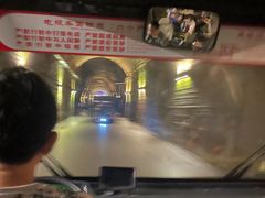 -816工程景区