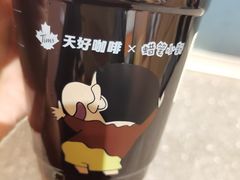 -贵木日本料理·铁板烧(新地假日广场店)