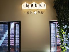 -Money Shops(愚园路店)