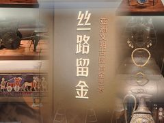 -深圳博物馆(古代艺术馆)