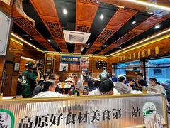 -清真.德枭炕肉店.青海菜(大新街夜市店)