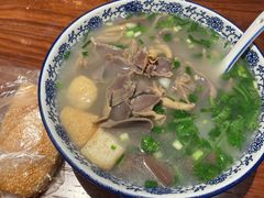 小潘记特色鸭血粉丝汤-小潘记鸭血粉丝汤