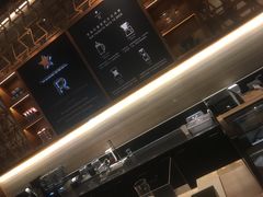 -星巴克臻选(北京颐堤港中心第二店)