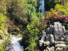 -周洛大峡谷