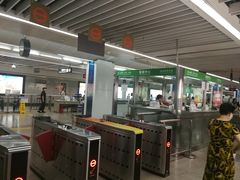 -科学馆(地铁站)