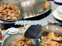 -有腥气私房菜·寻味顺德
