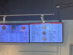 -西粉堂新疆米粉(朝外店)