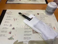 -杭州国际会议中心洲际酒店-面工坊