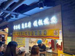 -四环冷面王(西单华威约饭街店)