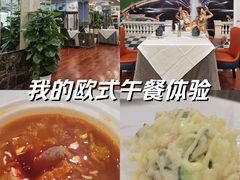 -新侨三宝乐西餐厅(崇文门店)