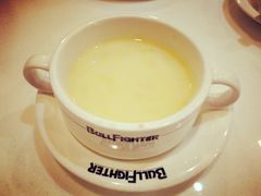 -斗牛士牛排餐厅(嘉里汇店)