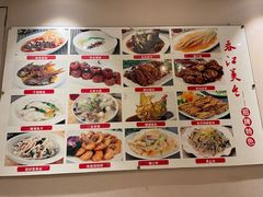 大堂-春江饭店(共青团路总店)