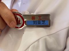 -海底捞火锅(江北万达商业广场店)
