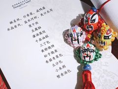 -扬州香格里拉·香宫中餐厅