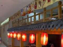 -大江户·温泉洗浴(浑南店)
