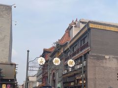 -北京前门大栅栏