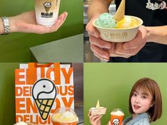 -极拉图·现制冰淇淋(大卫城店)