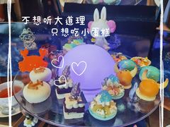 -华尔道夫酒店·羿庭(金鱼胡同店)