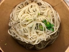 -甘记兰州牛肉面